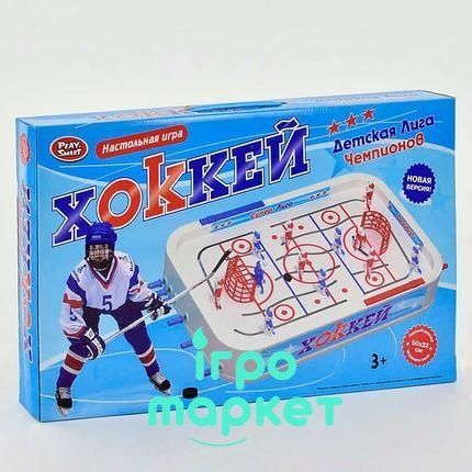 Настольный Хоккей Play Smart 0700 NBR0700 фото