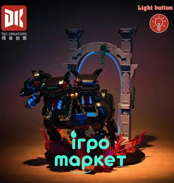Конструктор 820 деталей DK Hellhound Light &mdash; Цербер Триголовий Пекельний Пес зі світлом Рухомі деталі (7044) 7044 фото