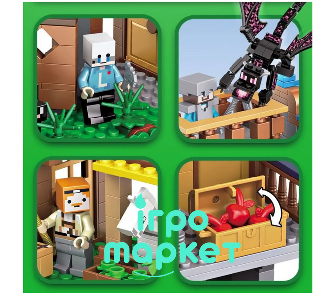 Конструктор Велике Село Майнкрафт Minecraft MyWord 1460 деталей (7657) 7657 фото