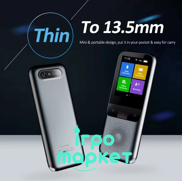 Портативный умный голосовой переводчик, 134 языка, Wi-Fi, 1500мАч, 2/8GB, 5Мп, офлайн-устройство для путешествий 7483-01 фото