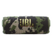 Портативна колонка JBL Flip 7 Bluetooth IP68 35 Вт - Зелена flip7green фото 1