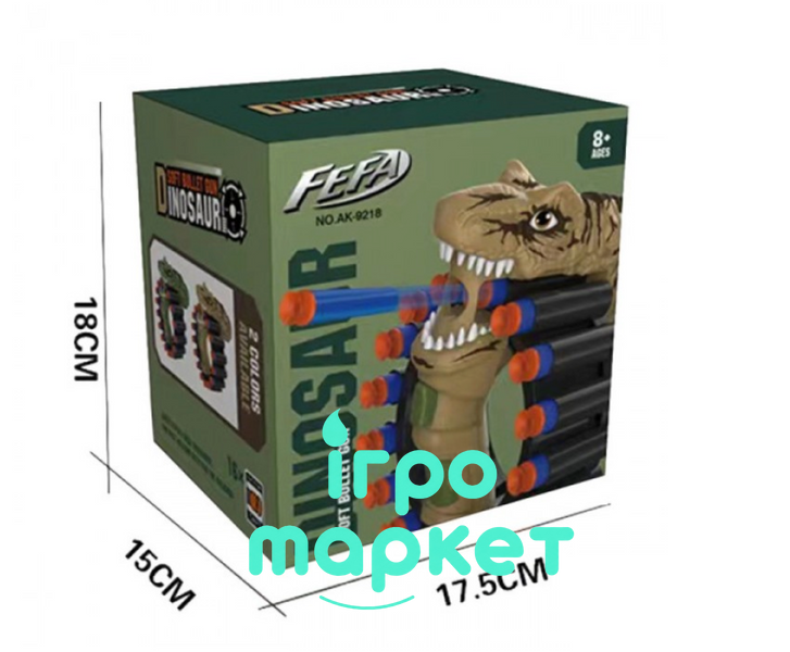 Детский Нерф A-Toys AK-9218A Динозавр, Nerf стреляющий Мягкими пулями 20 штук AK-9218 фото