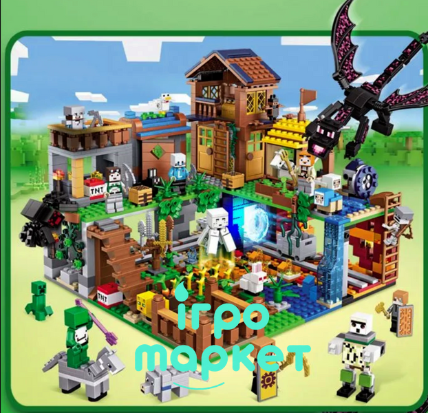 ​​​​​​​Конструктор Minecraft &ndash; Велике Селище Жителів 7657 на 1460 дет. + Фігурок багато 7657-1 фото