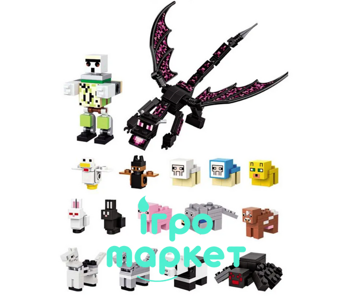 ​​​​​​​Конструктор Minecraft &ndash; Велике Селище Жителів 7657 на 1460 дет. + Фігурок багато 7657-1 фото