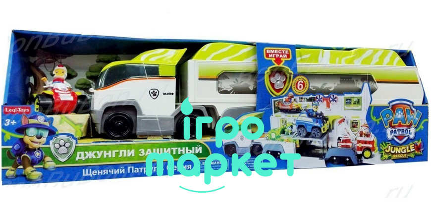 Автовоз Джунглі Патрульовоз 72 см Щенячий Патруль Paw Patrol (2028) 2028 фото