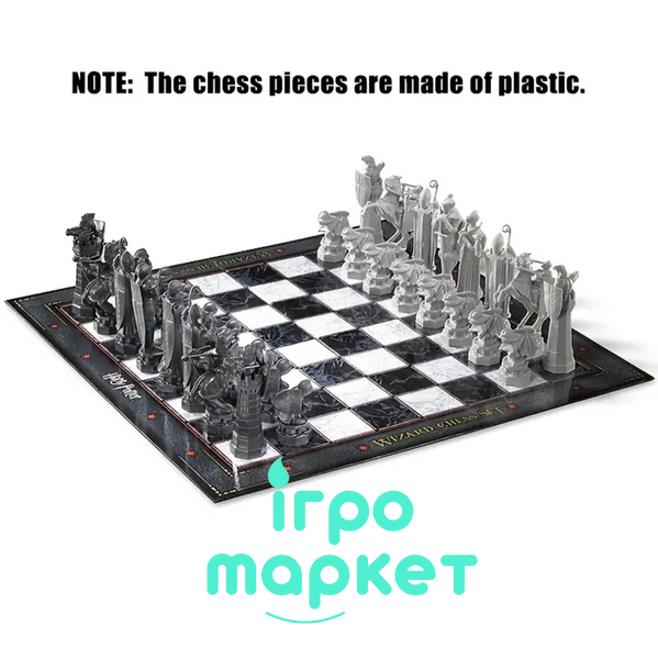 Шахи Гаррі Потер Шахмати Harry Potter Wizard Chess Set &mdash; в кейсі chess03491-01 фото
