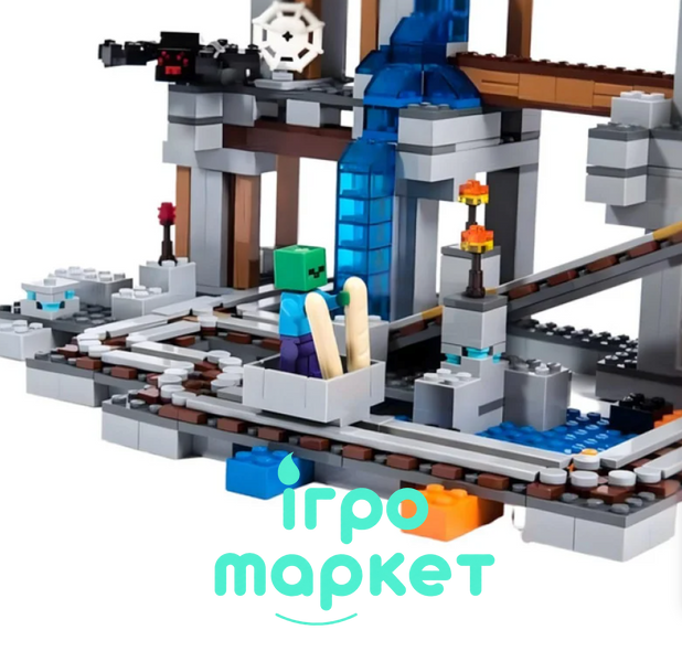 Конструктор майнкрафт Шахта з героями та монстрами My World Minecraft 922 деталі ( 23019) 23019 фото