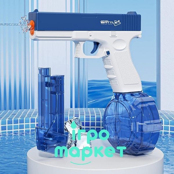 Водний Пістолет CY016 на акумуляторі синій та рожевий  CY016 фото