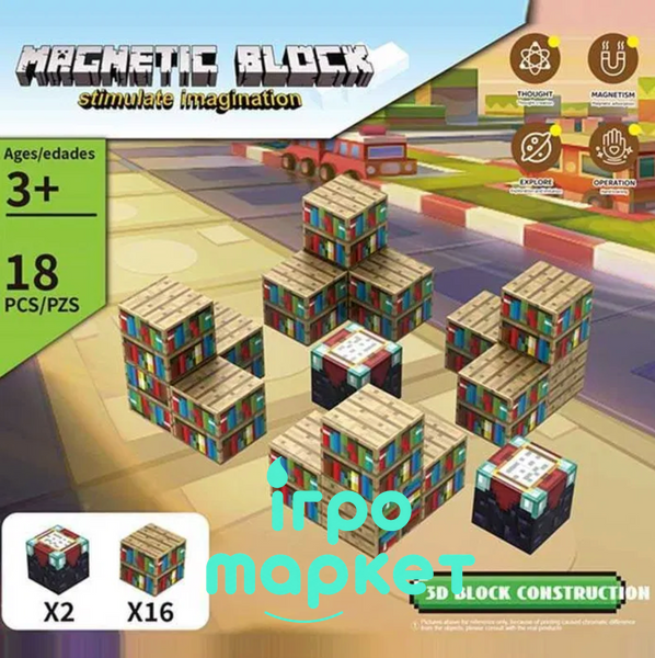 Магнитный конструктор Майнкрафт Minecraft 18 деталей (Z 01 A) Z01A фото