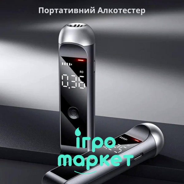 Портативний алкотестер з цифровим дисплеєм та зарядкою Type-C &mdash; точний аналіз рівня алкоголю 58844-01 фото