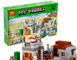 Конструктор My World Minecraft Пустельна станція (519 деталей) 10392 10392 фото 1