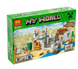 Конструктор My World Minecraft Пустельна станція (519 деталей) 10392 10392 фото 6