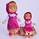 Мягкая музыкальная игрушка Маша 27 см (Маша и Медведь) 00NT30367 фото 1