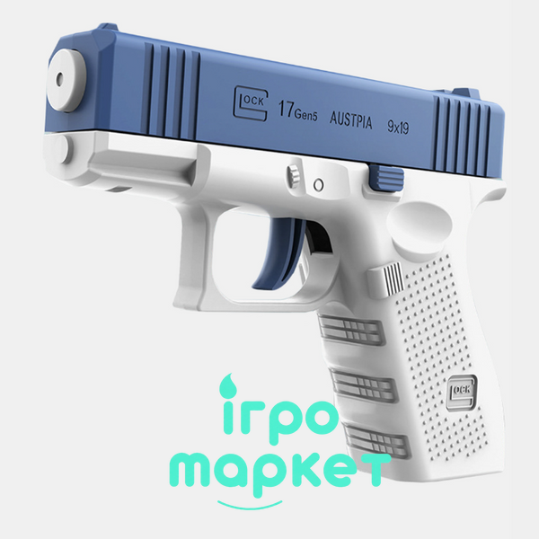 Водяной пистолет "ГидроGlock 8188" с аккумулятором и 2 обоймами, синий 8188 фото