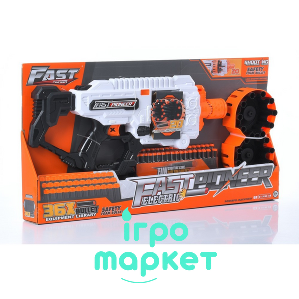 Електричний бластер Fast Pioneer Nerf (Нерф) з барабаном на 20 куль і 36 патронами в комплекті BIG503 фото