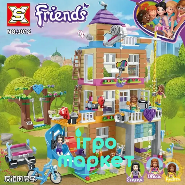 Конструктор SX Friends 3012 Великий будинок дружби, 868 деталей 3012 фото