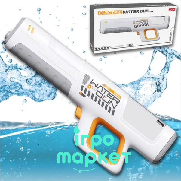 Водяной бластер "IceShot W3-1" &mdash; аккумуляторный автомат 44 см, белый W3-1 фото
