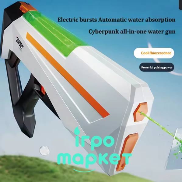 Электрический водяной бластер CyberFun 280 мл с подсветкой и автонабором воды, синий и белый 21412-01 фото