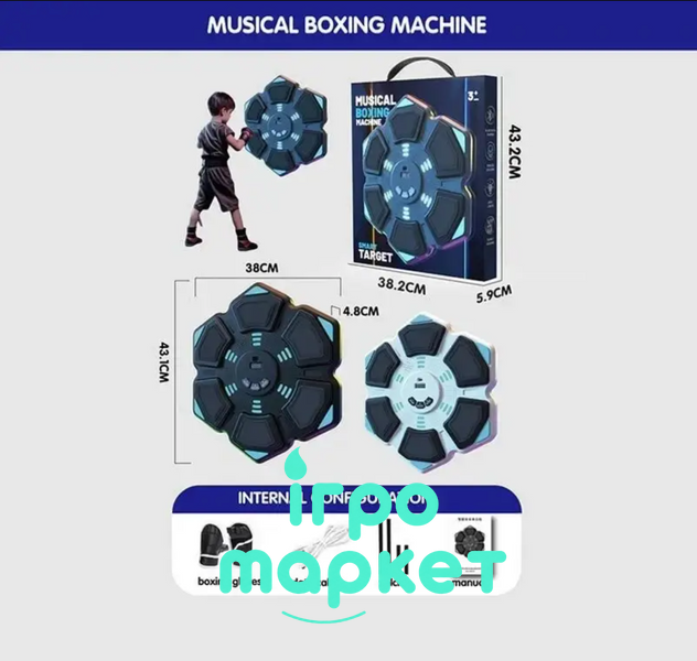 Интерактивная боксёрская мишень PunchBox 7022Q с Bluetooth и подсветкой чорный 7022Q б фото