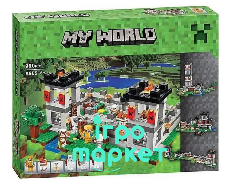 Конструктор Minecraft Осада крепости с башнями и мобами, 990 деталей MY WORLD (10472) 10472 фото